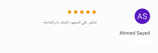 لقطة الشاشة 2025-06-18 204841