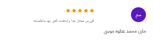 لقطة الشاشة 2025-06-18 204937